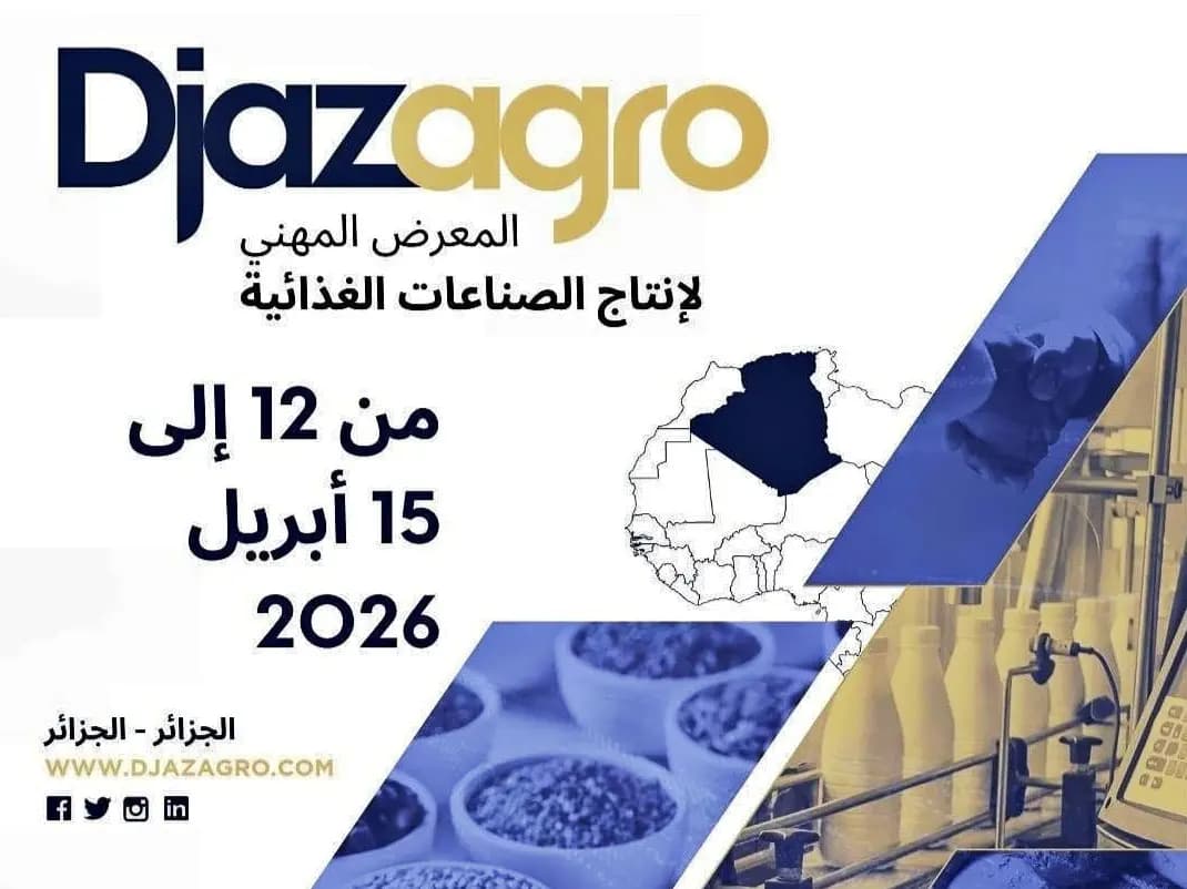 23rd Djazagro Exhibition: Over 600 exhibitors expected in Algiers on April 12-15