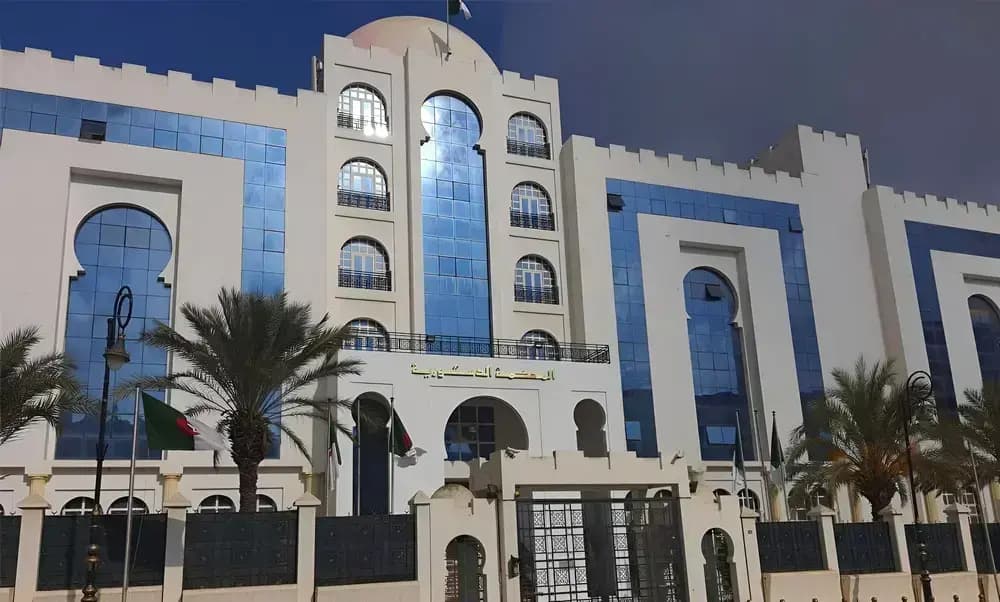 Constitutional Court takes part in Algiers International Book Fair for first time