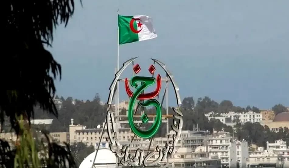EPTV purchases broadcasting rights for Algeria's 2026 World Cup matches
