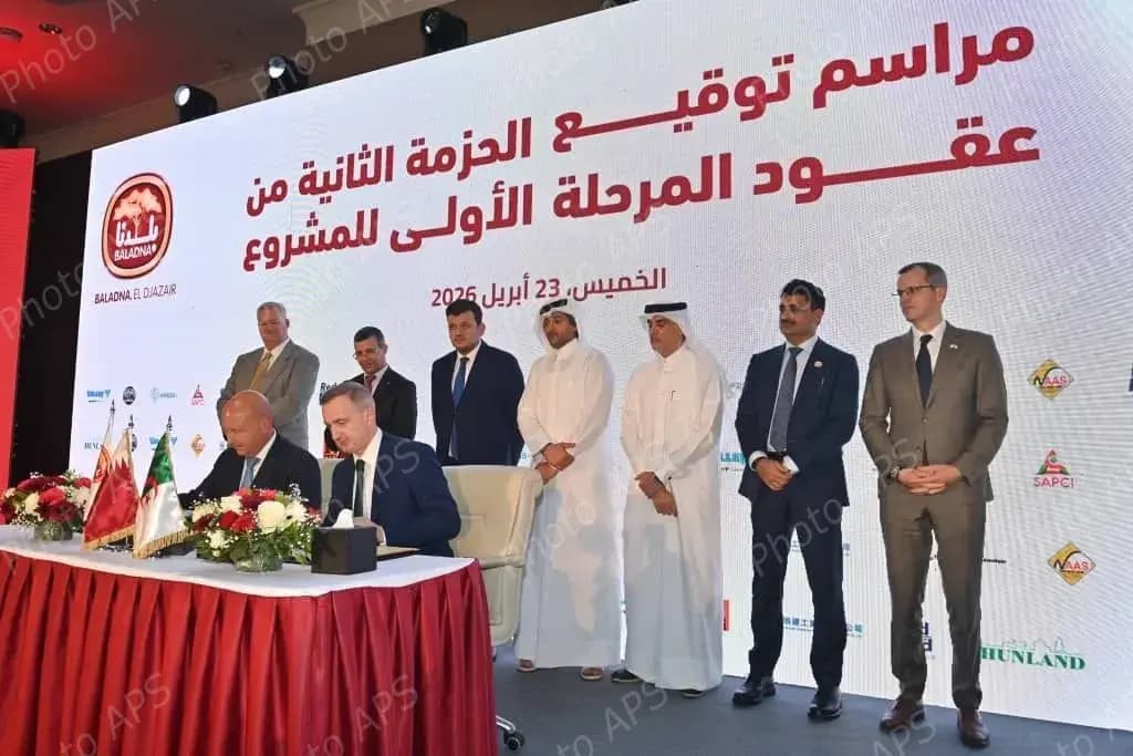 "Baladna" dried milk project: 2nd package of contracts worth over USD635 million signed
