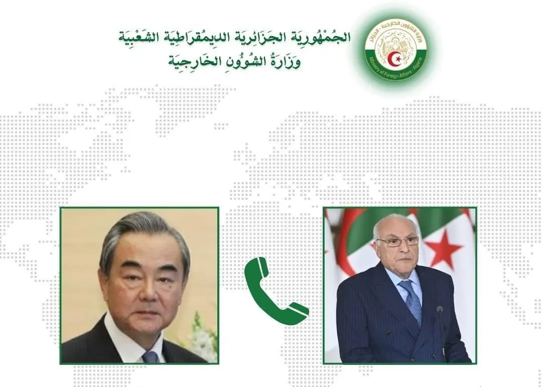 Attaf holds phone call with Chinese counterpart