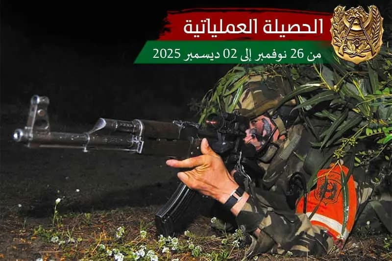 PNA report: 2 terrorists surrender, 4 supporters arrested