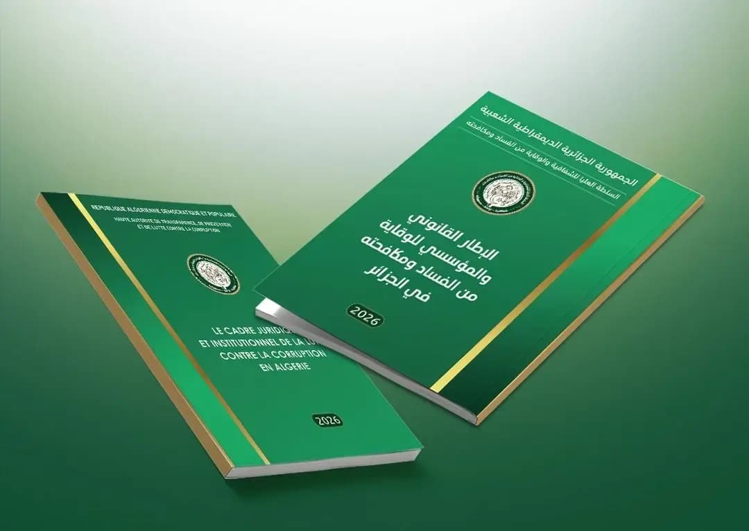 Algeria launches legal, institutional anti-corruption framework