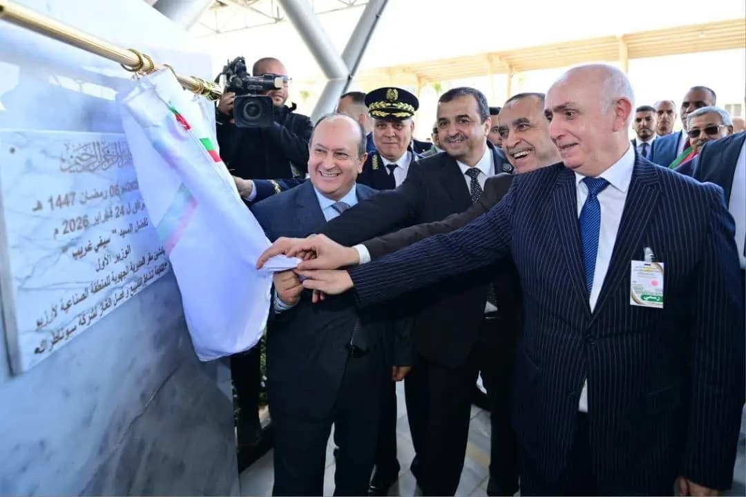 PM inaugurates new headquarters of regional directorate