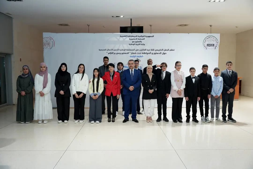 Constitutional Court honors top students at national competition on constitution, citizenship