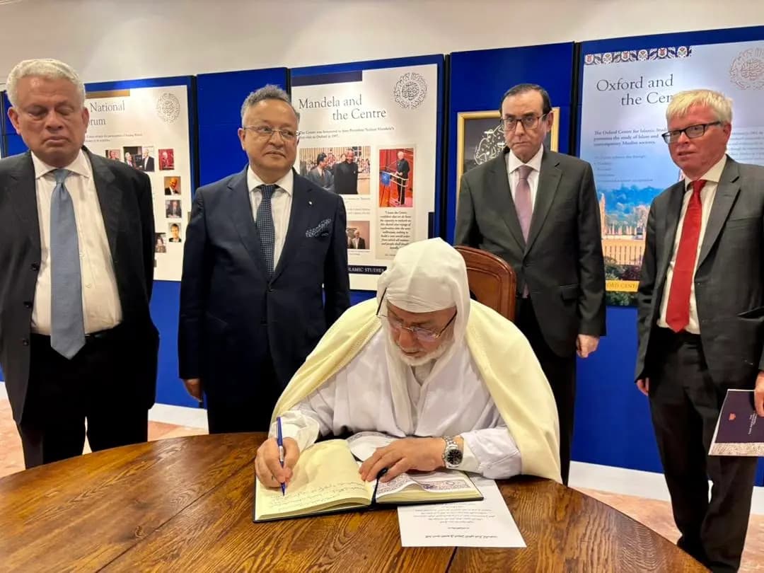 Djamaa El-Djazair Rector, Minister Baddari co-chair signing of "Emir Abdelkader Chair" agreement at Oxford Centre for Islamic Studies