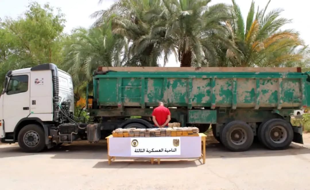 One drug trafficker arested, over 270 kg of cocaine seized in Adrar