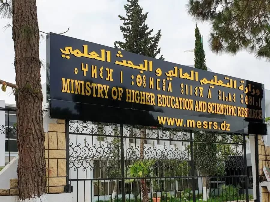 الاتحاد الإفريقي للرياضة الجامعية يوافق على احتضان الجزائر للألعاب