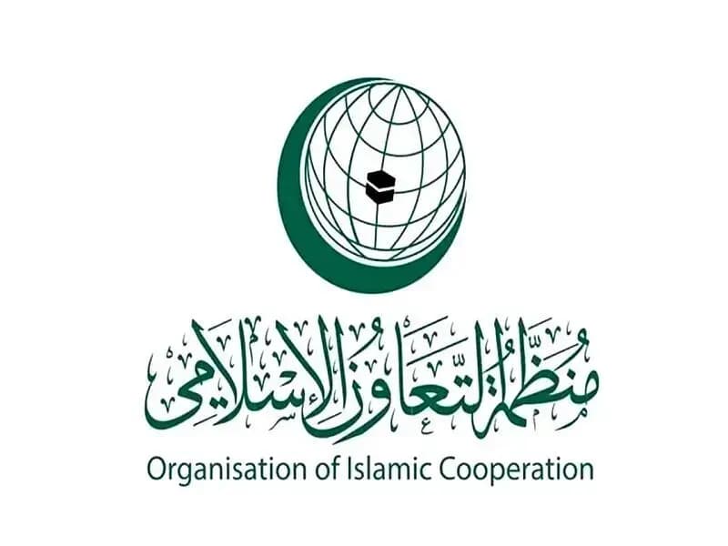 OIC condemns Zionist occupation's plans to annex West Bank
