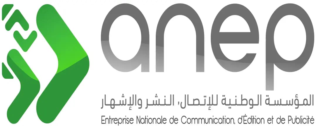 National Enterprise for Communication, Publishing and Advertising