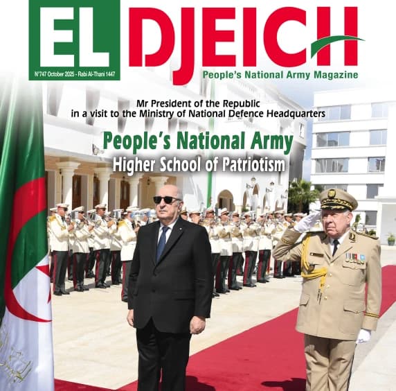 PNA's achievements mirror its role as impenetrable bulwark against attempts to undermine nation's security