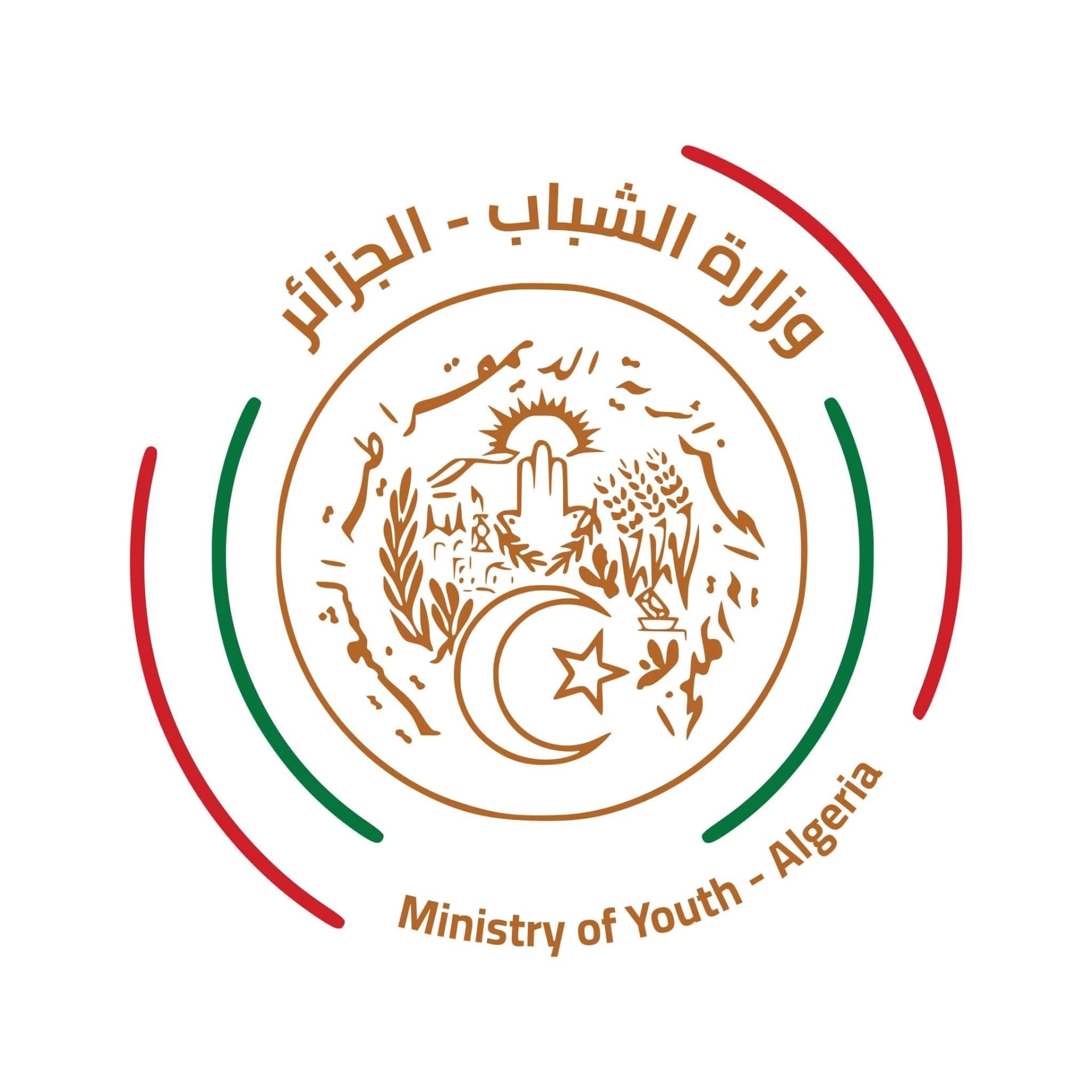 National Youth Plan 2026-2029 guarantees effectiveness in addressing youth issues