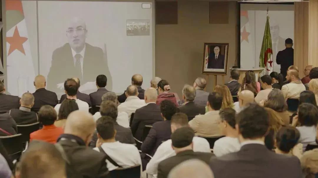 Geneva Consulate hosts Information Day on Algeria’s start-up ecosystem
