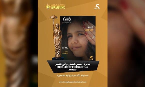 Algeria’s “Nya” wins prize for best fiction short film