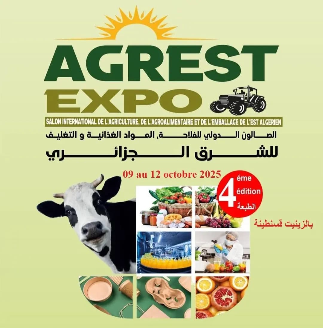 Over 80 cooperation, partnership agreements sealed at 4th _AGREST-EXPO