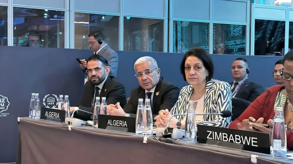 152nd IPU Assembly: Boughali takes part in election of new Union Secretary-General