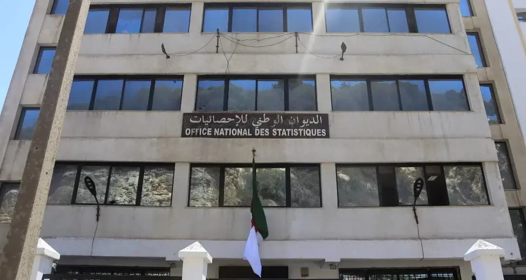 Algeria inflation slows to 1.5% in November