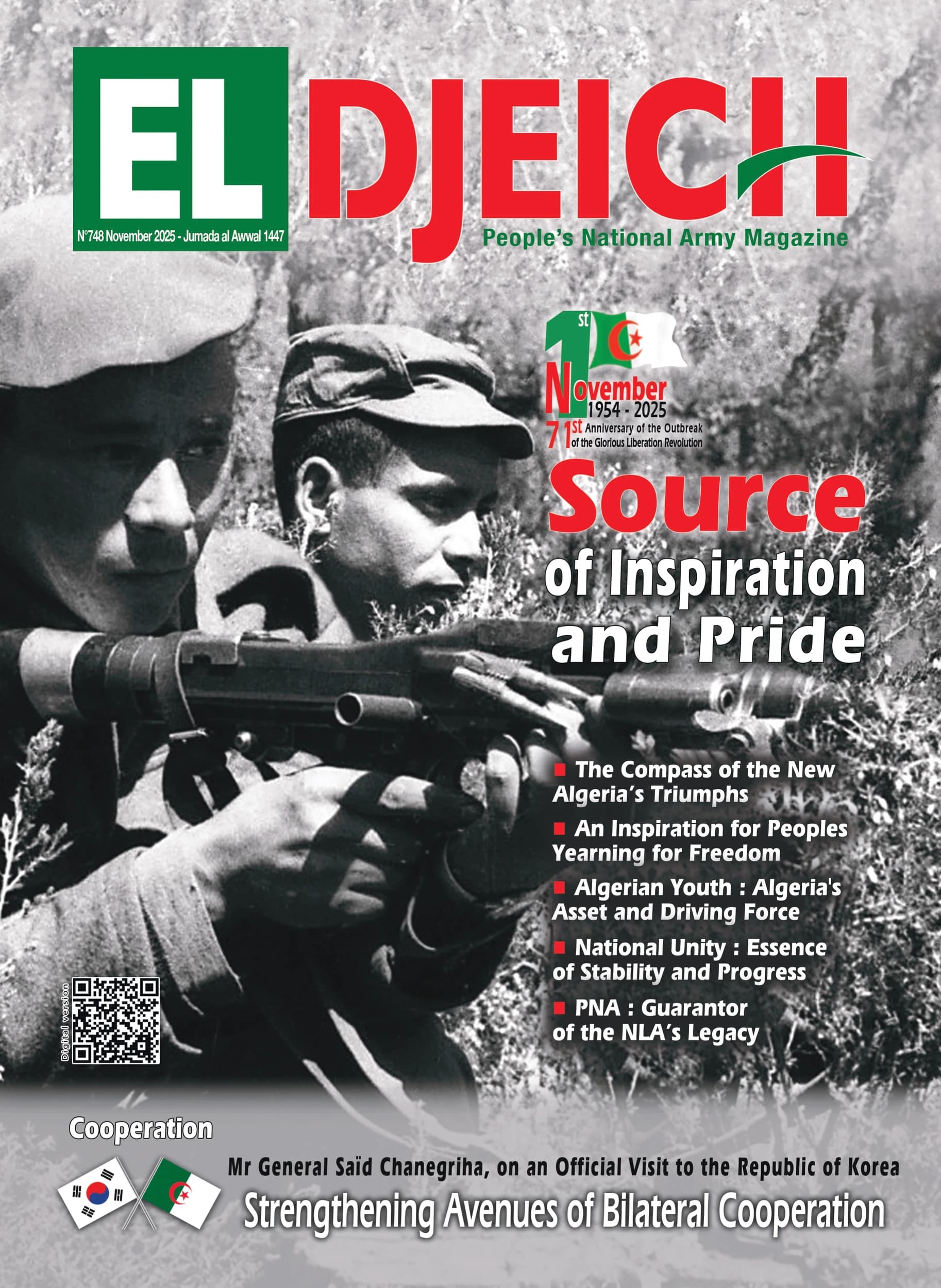 National unity, solid foundation for safeguarding homeland (El Djeich)