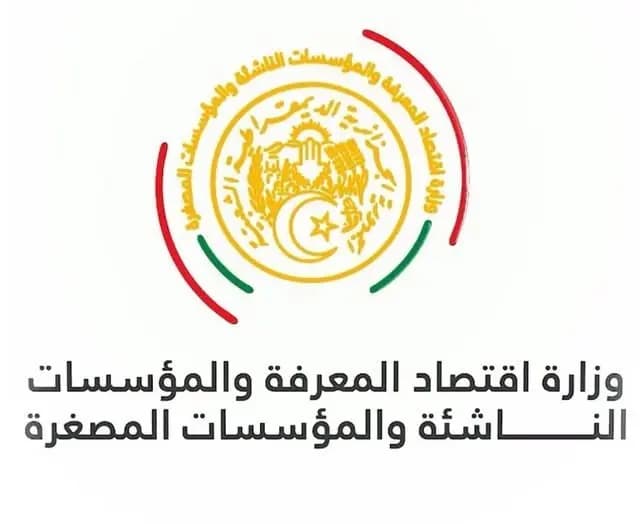 Knowledge Economy Ministry holds meeting with Italian delegation
