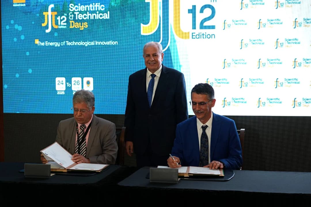 Sonatrach signs three agreements in energy transition, training, scientific research on the sidelines of the 12th Sonatrach Scientific and Technical Days.