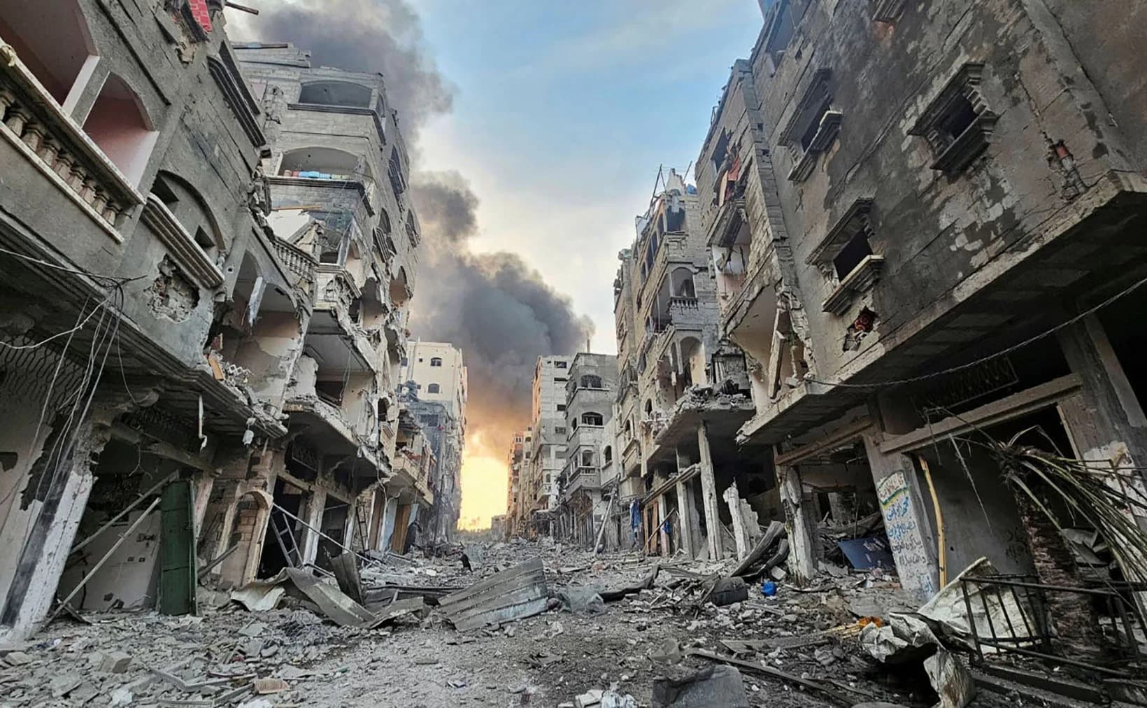 Zionist aggression against Gaza