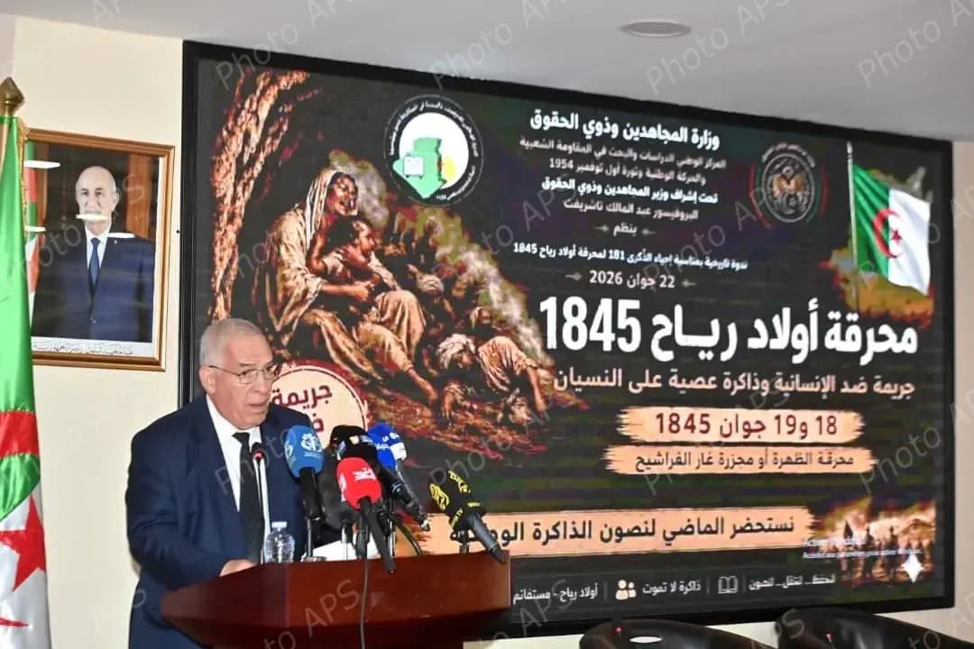 Tacherift chairs conference marking 181st anniversary of Ouled Riah enfumades in Dahra mountains