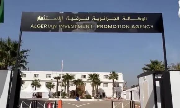 AAPI invites agrifood operators to attend "2026 SIAL Canada" in Montreal
