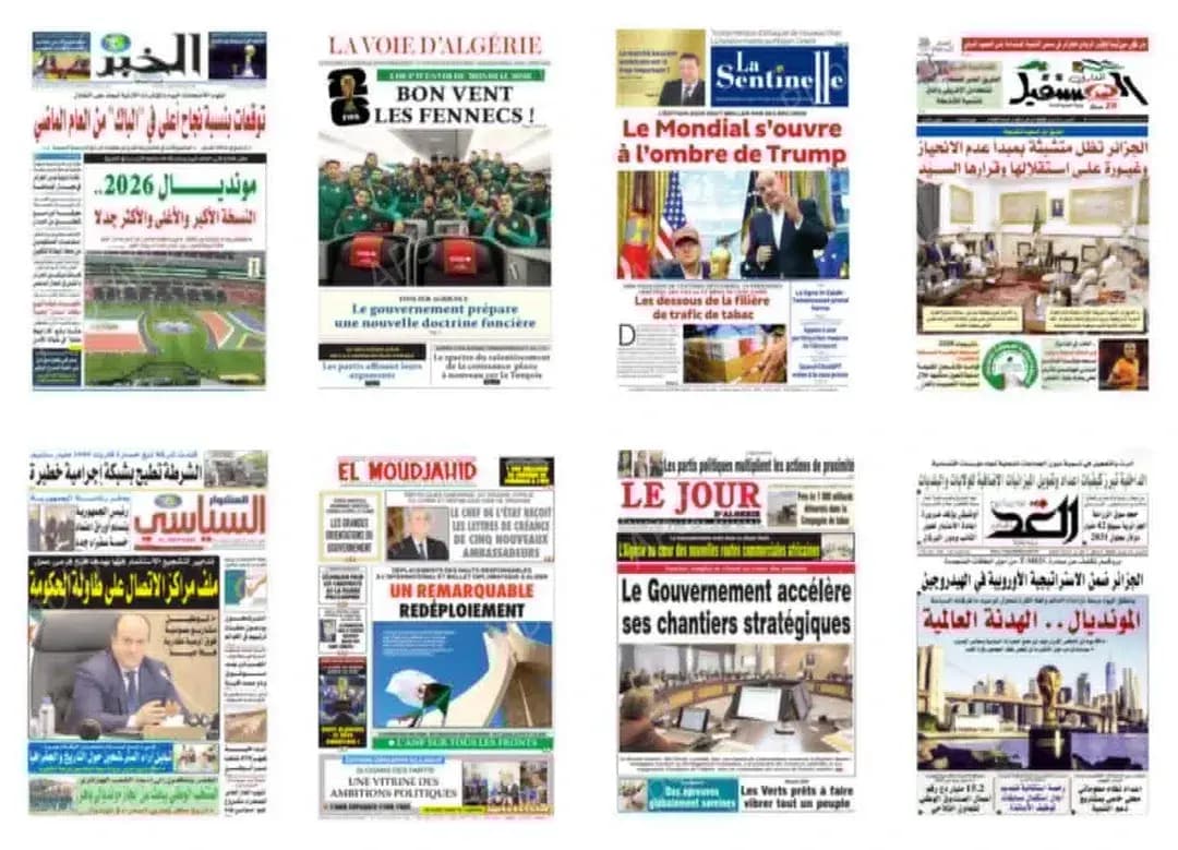 July 2 Legislative Elections : National press covers candidates' key campaign themes