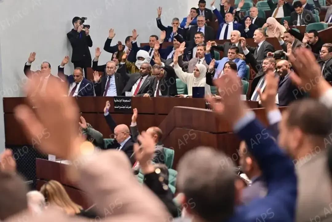 Lower House approves bill on national territorial organization