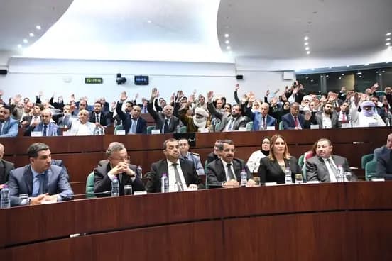 Lower House passes 2026 Finance Bill