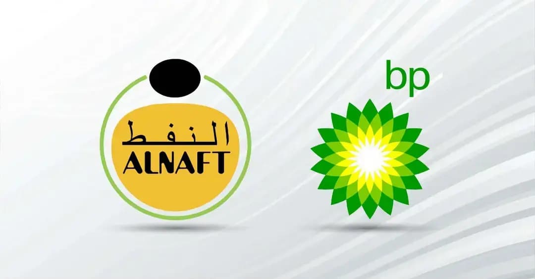 Hydrocarbons: BP granted prospecting licence in Algeria (ALNAFT)