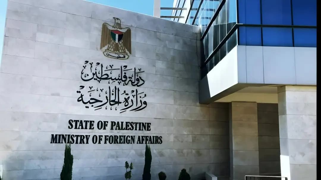 Palestinian foreign ministry applauds UN Pro-Palestine resolutions