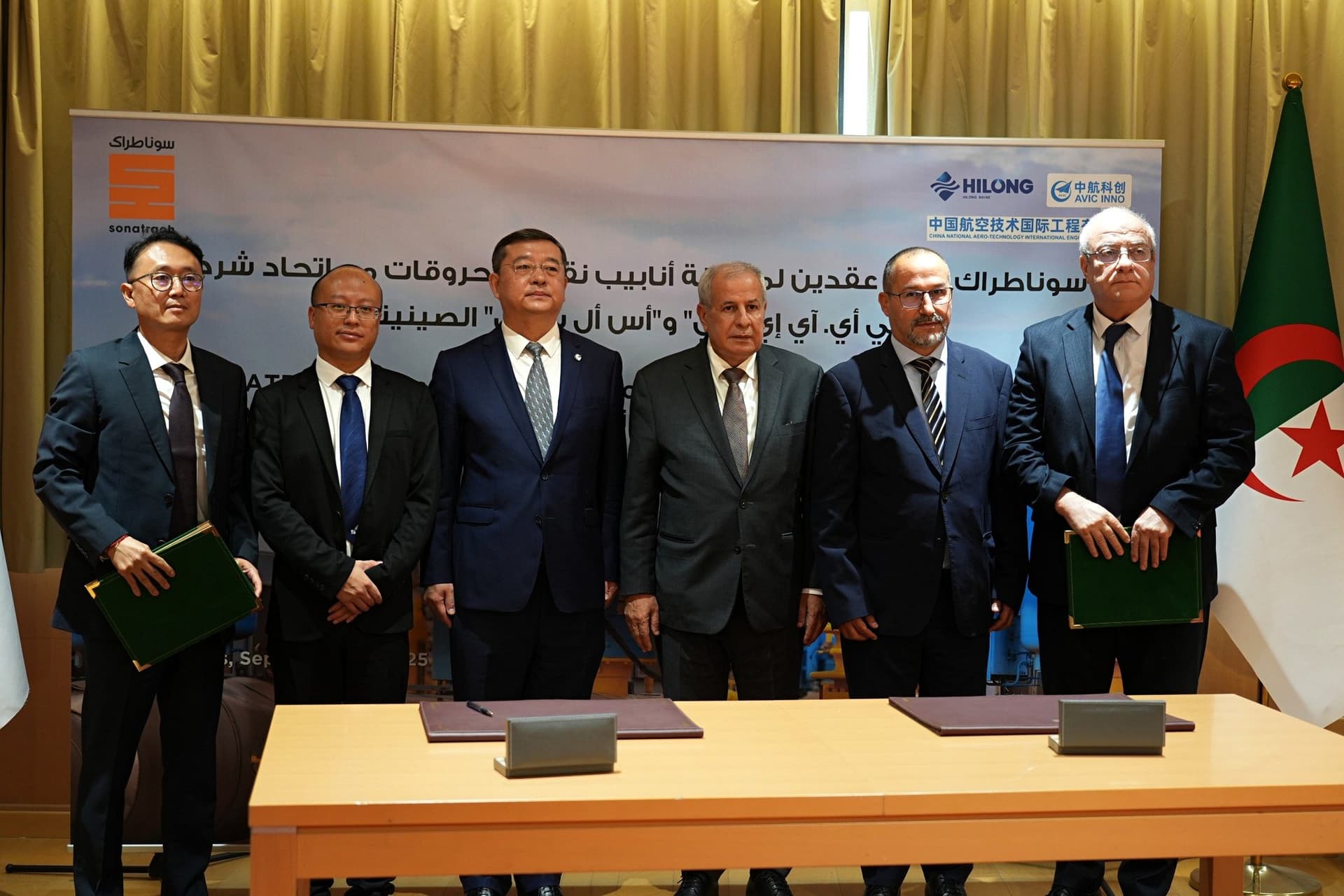 Sonatrach signs two pipeline inspection contracts with Chinese consortium