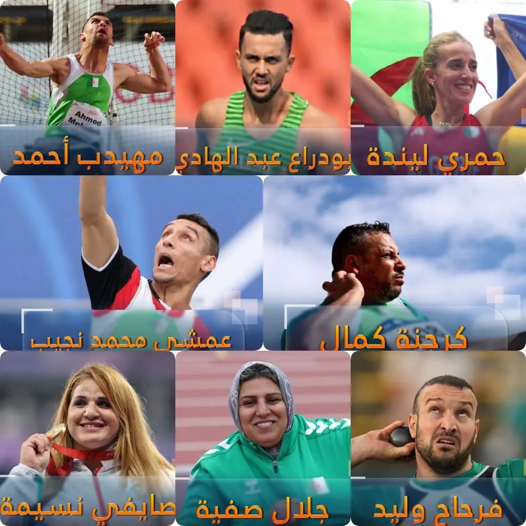 World Para Athletics Championships: Algeria shines with nine medals, world record