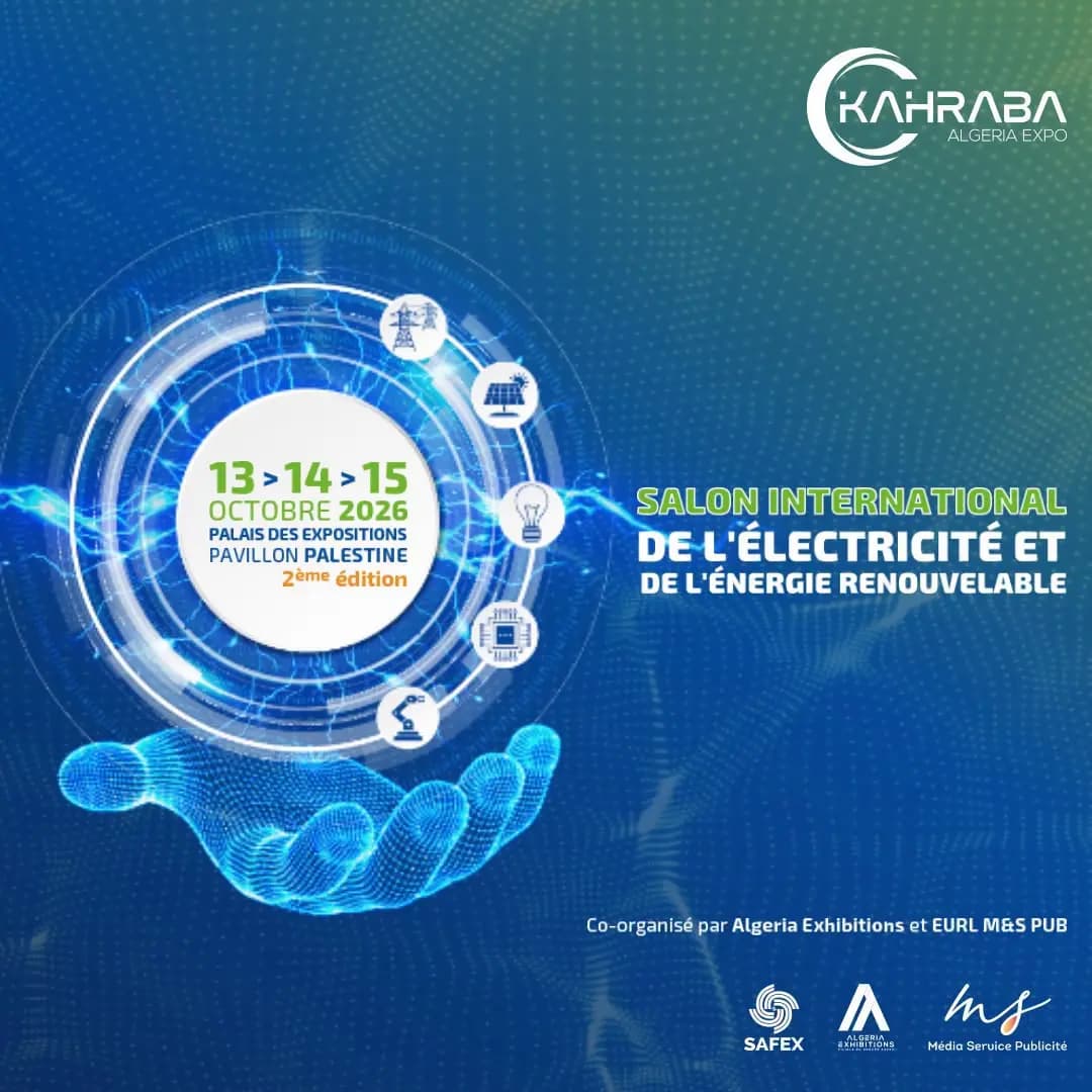 Algiers to host 2nd Electricity Expo 2026 on 13-15 October
