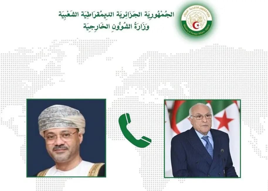 Attaf holds phone call with Omani foreign minister
