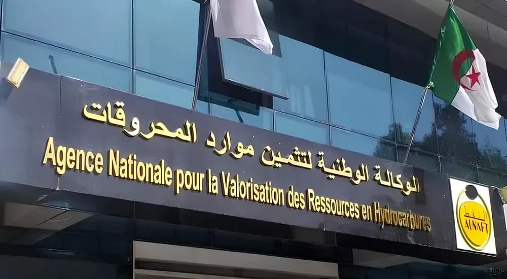 Hydrocarbons: International meeting on offshore exploration, mature fields next May in Algiers