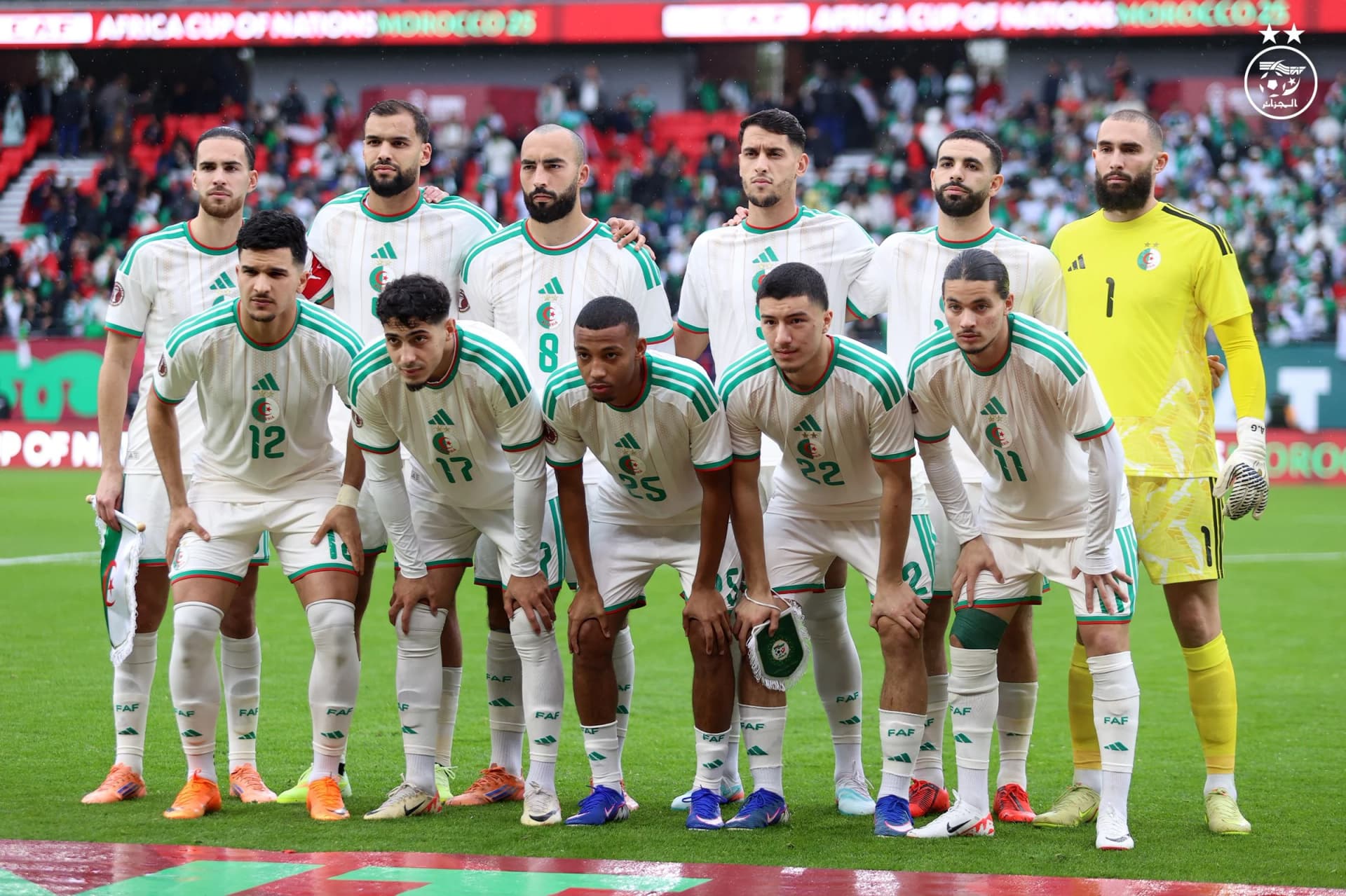 Netherlands-Algeria friendly on June 3 in Rotterdam