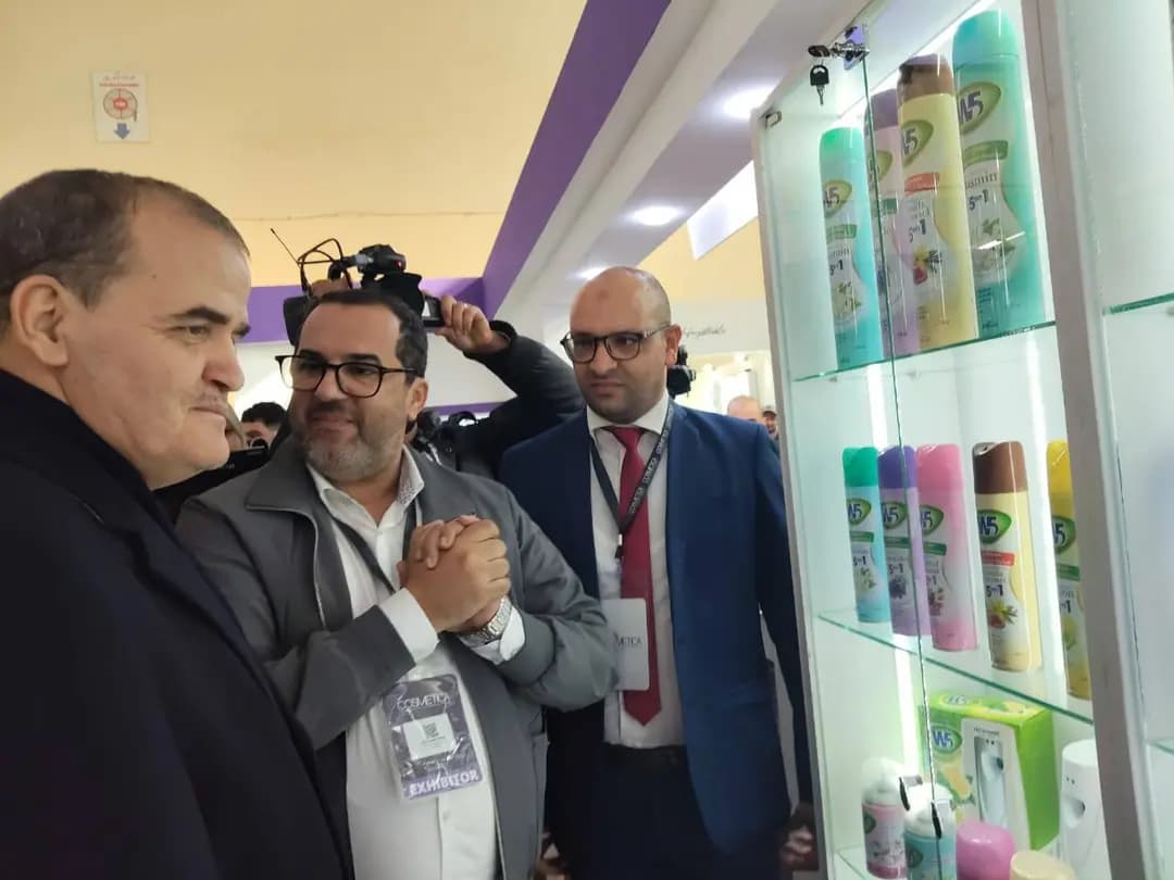 4th International Cosmetics Industry Exhibition kicks off
