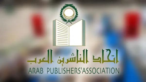 Algeria wins three seats on Arab Publishers Association for 2026-2028
