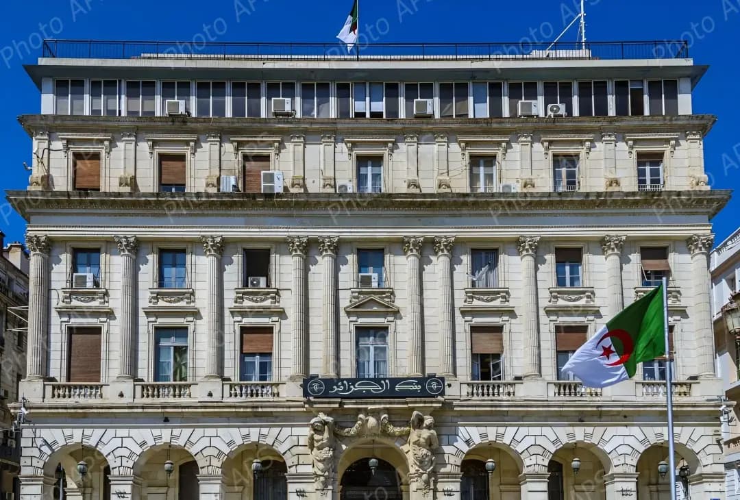 IMFC Meeting: Lebbou stresses strong governance to bolster global economic performance