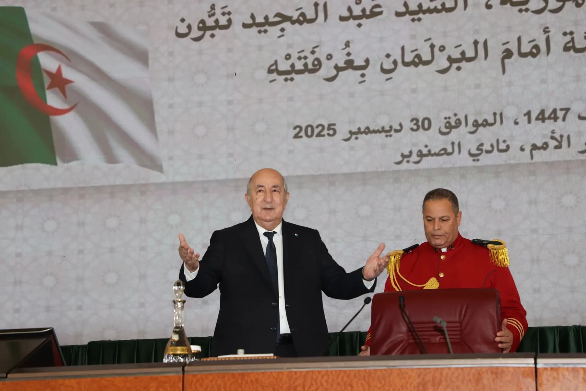 The President of the Republic, Abdelmadjid Tebboune, renewed on Tuesday his commitment to holding political dialogue with parties, as he had previously pledged.