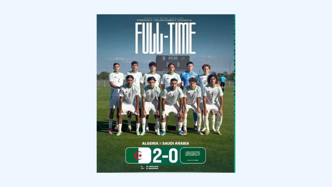 Algeria U-17 beats Saudi Arabia 2-0