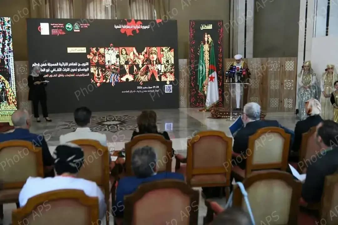 International Conference on UNESCO Heritage Elements calls for enhanced Arab cooperation
