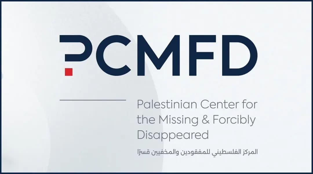 Occupation forces move Gaza rubble to destroy missing persons’ remains, erase forensic evidence