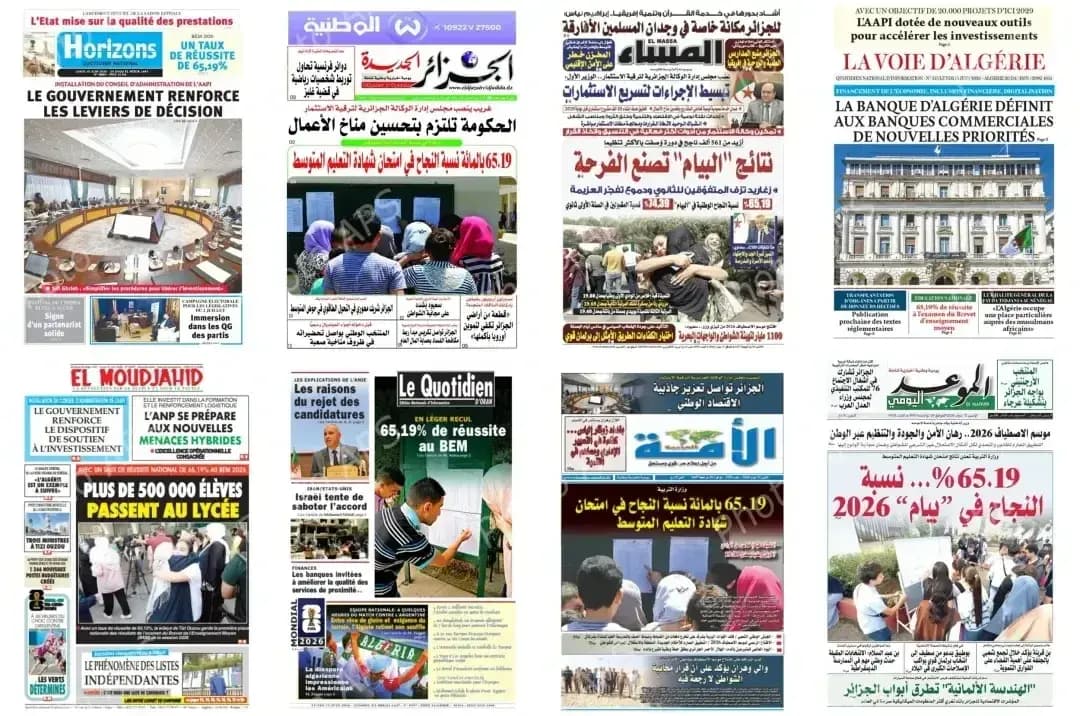 Lower House quality of representation draws national press attention