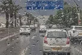 Rainstorms to hit several provinces on Sunday, Monday