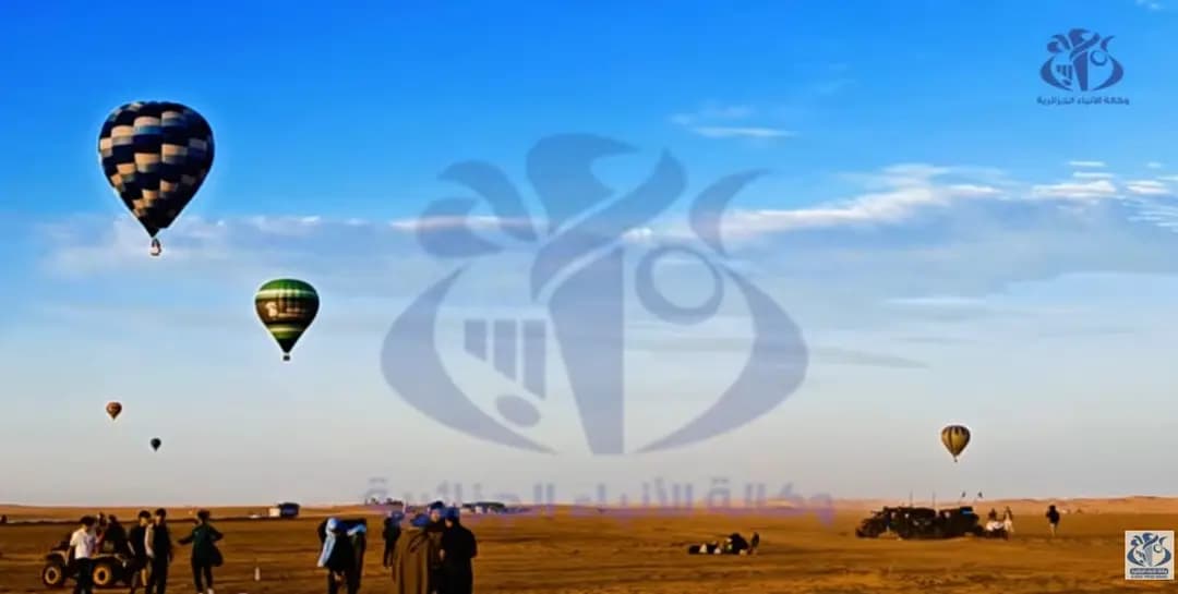 International Hot Air Balloon and Kite Festival kicks off in Timimoun