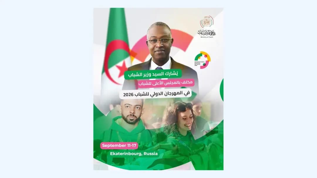 Algeria's efforts in investing in youth capabilities reviewed