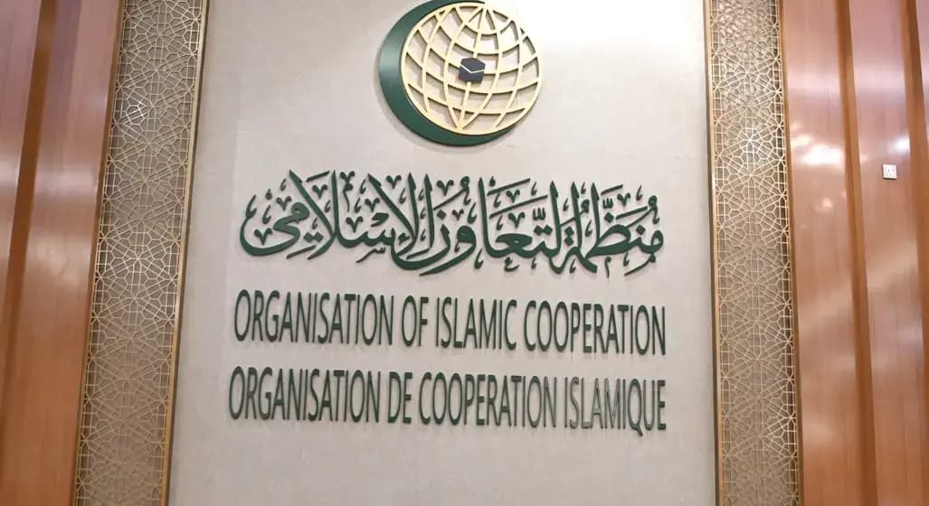 The Organization of Islamic Cooperation